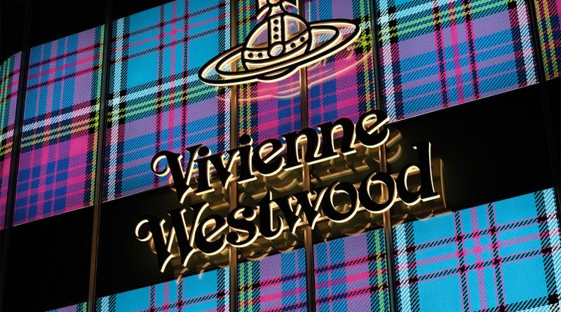 A collage of Vivienne Westwood’s iconic jewellery pieces, including the Orb choker and punk-inspired designs